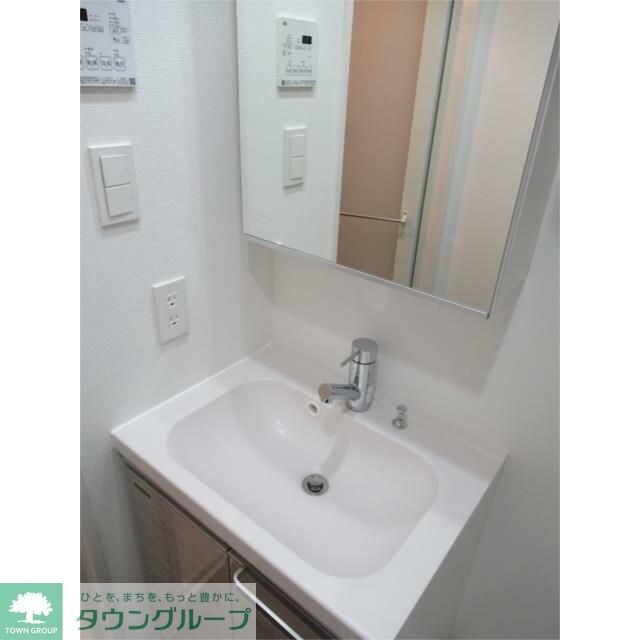 フュージョナル千住緑町の物件内観写真