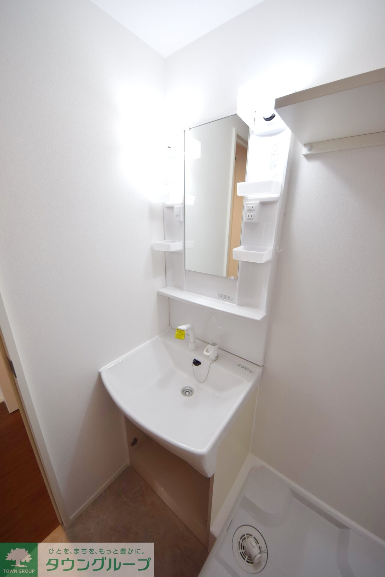 ハイスタンダード堀切の物件内観写真