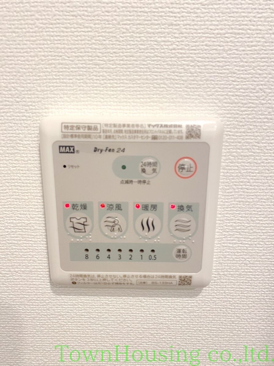 グランマーチ芝公園の物件内観写真