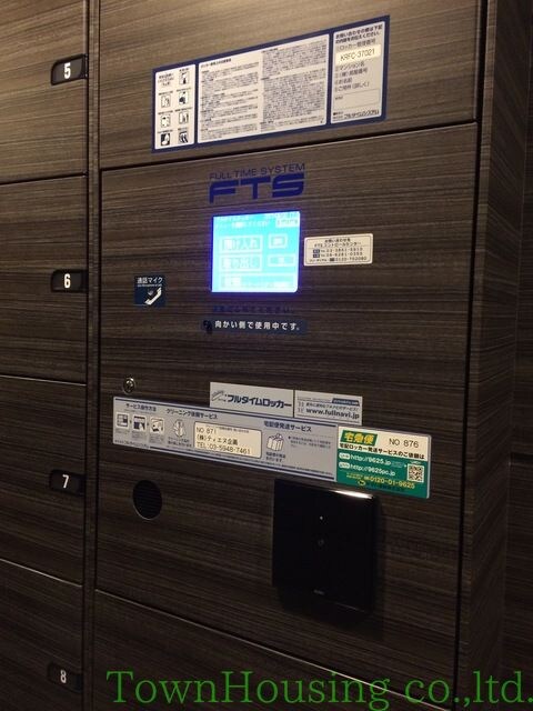 シティハウス東麻布の物件内観写真