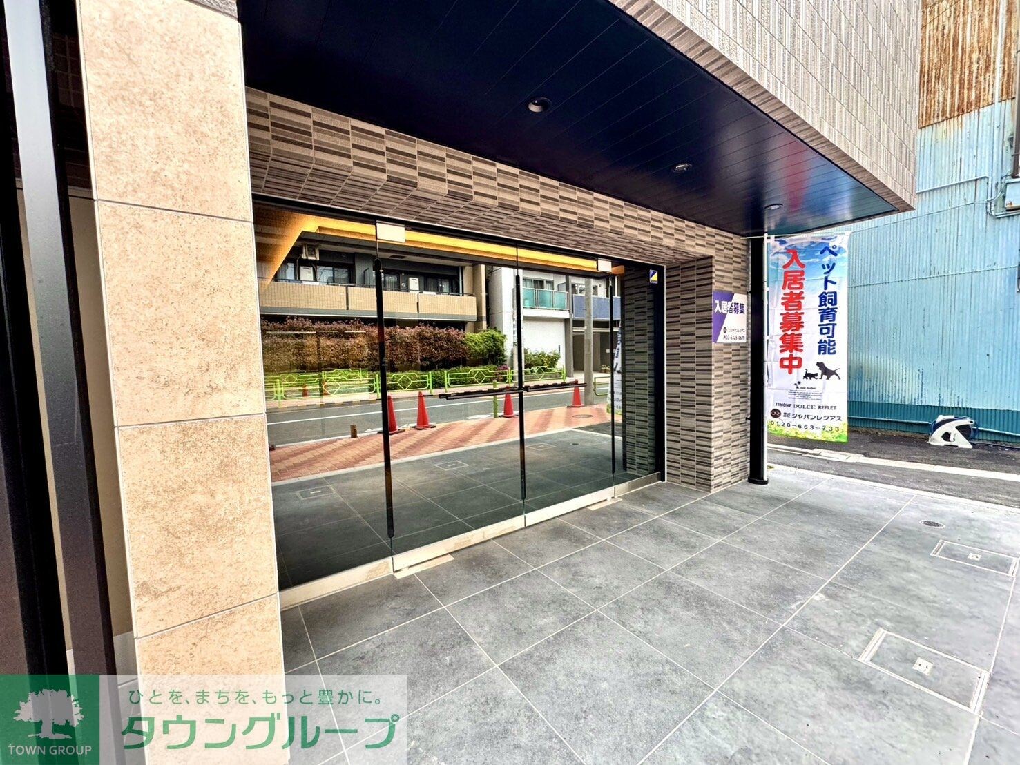 アイルプレミアム月島の物件内観写真