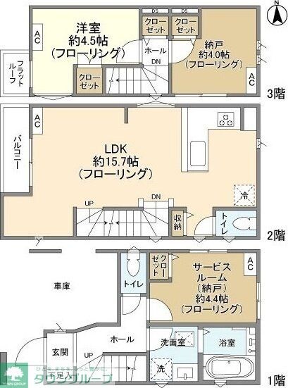 Kolet蒲田#11の物件間取画像