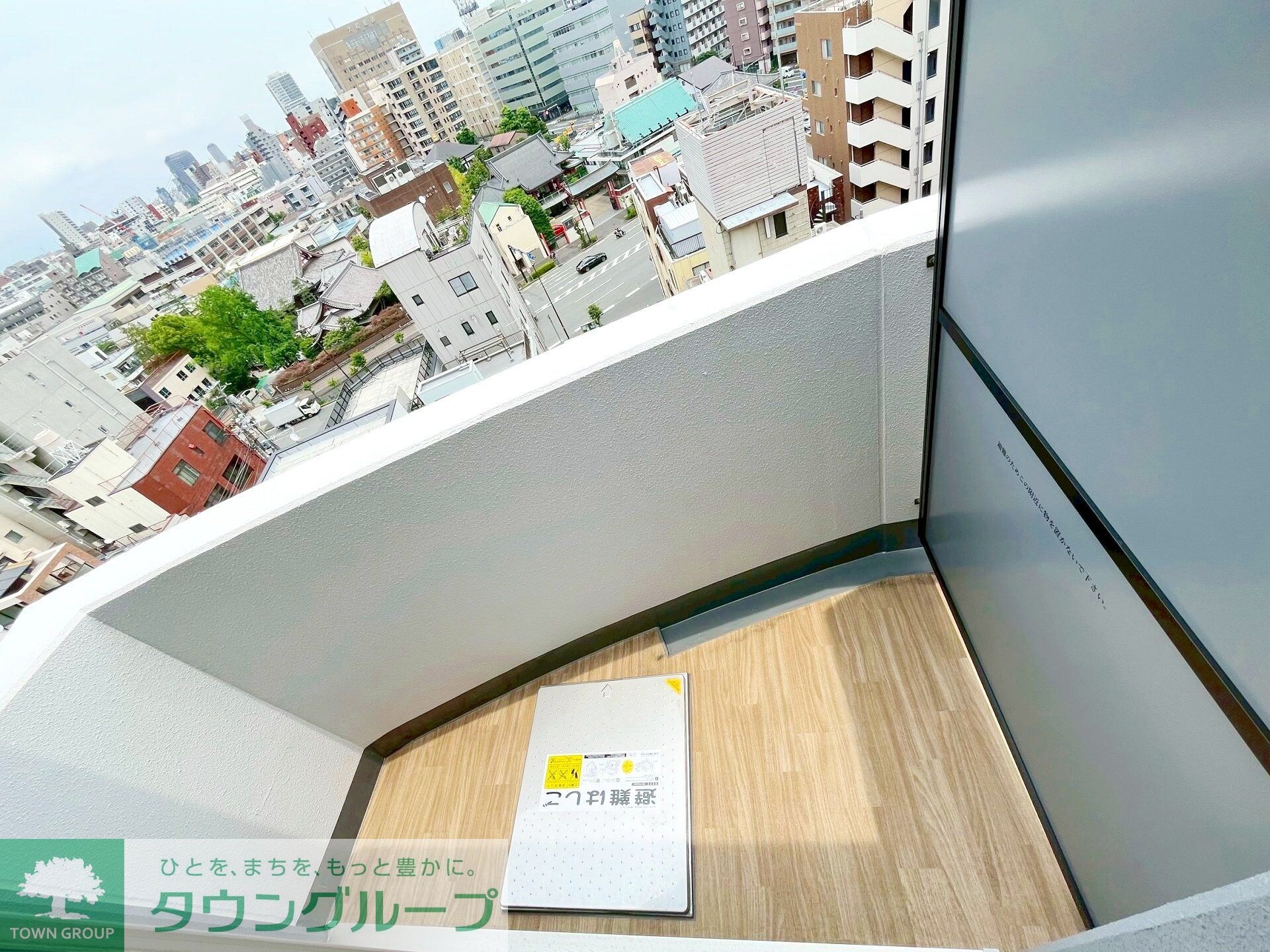 アジールコート門前仲町の物件内観写真