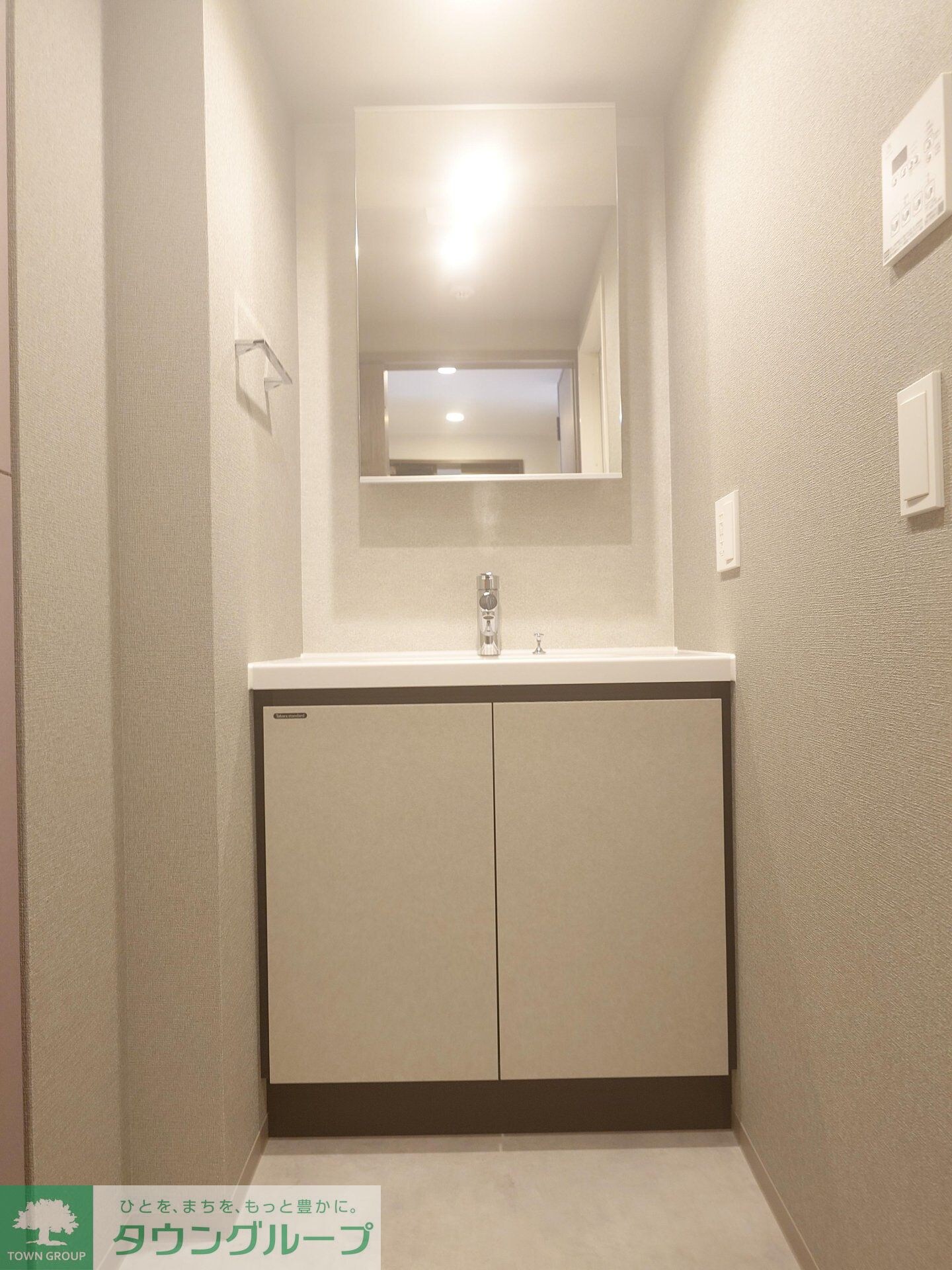 ザ・ライオンズフォーシア外神田の物件内観写真