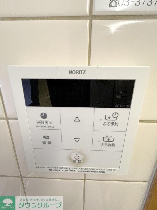 シェソワ恵比寿の物件内観写真