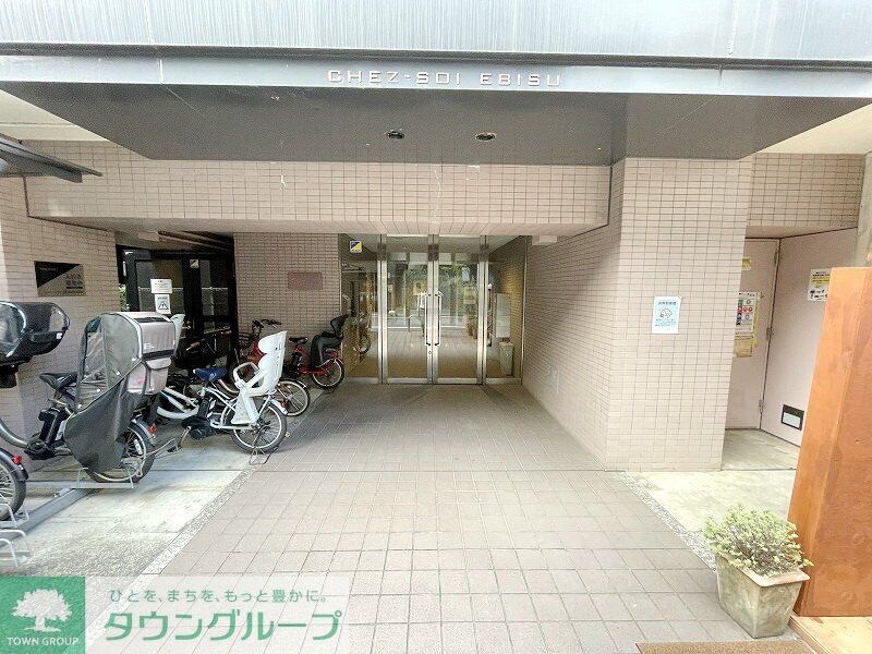 シェソワ恵比寿の物件内観写真