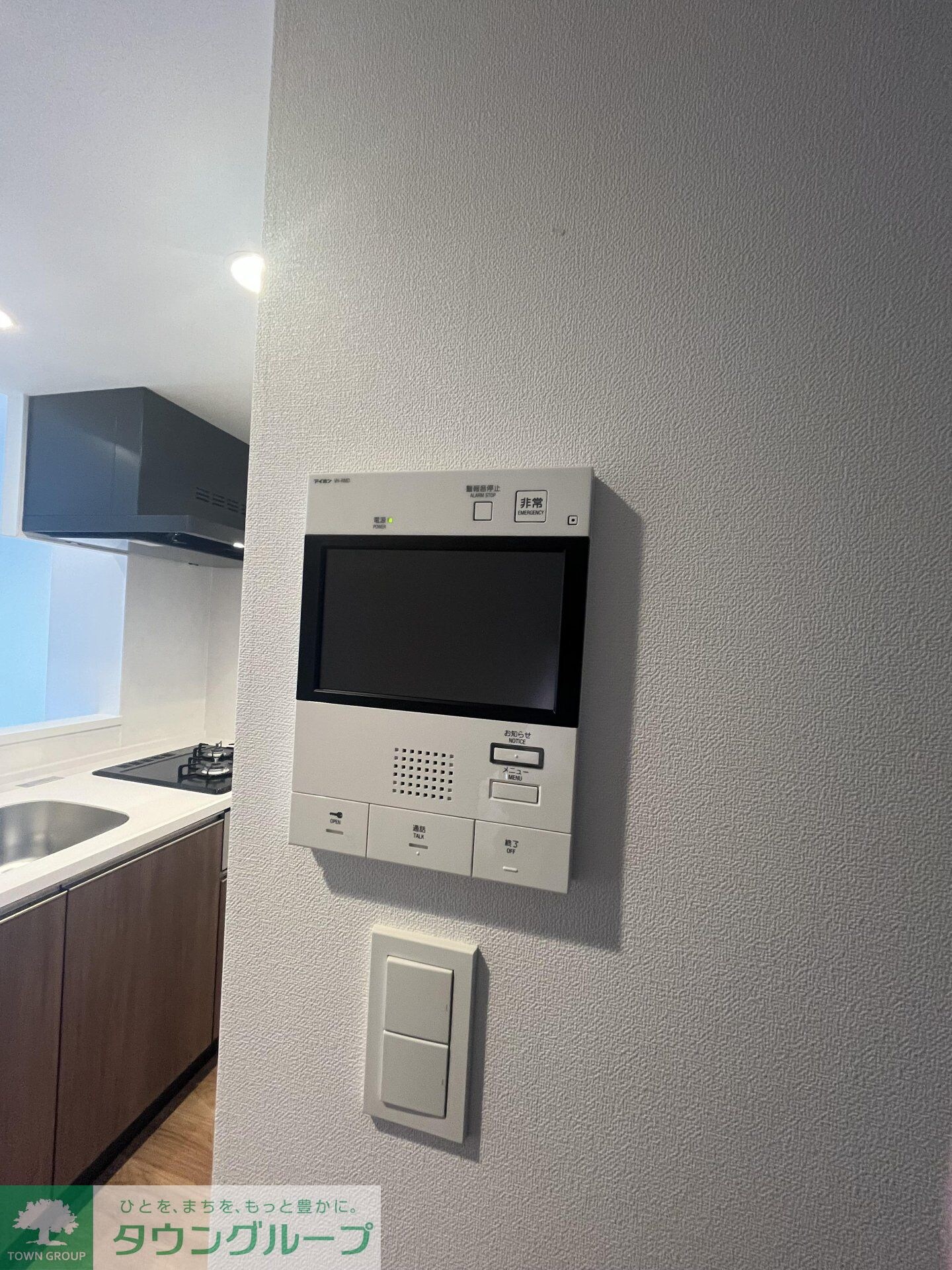 パークアクシス品川天王洲アイルの物件内観写真