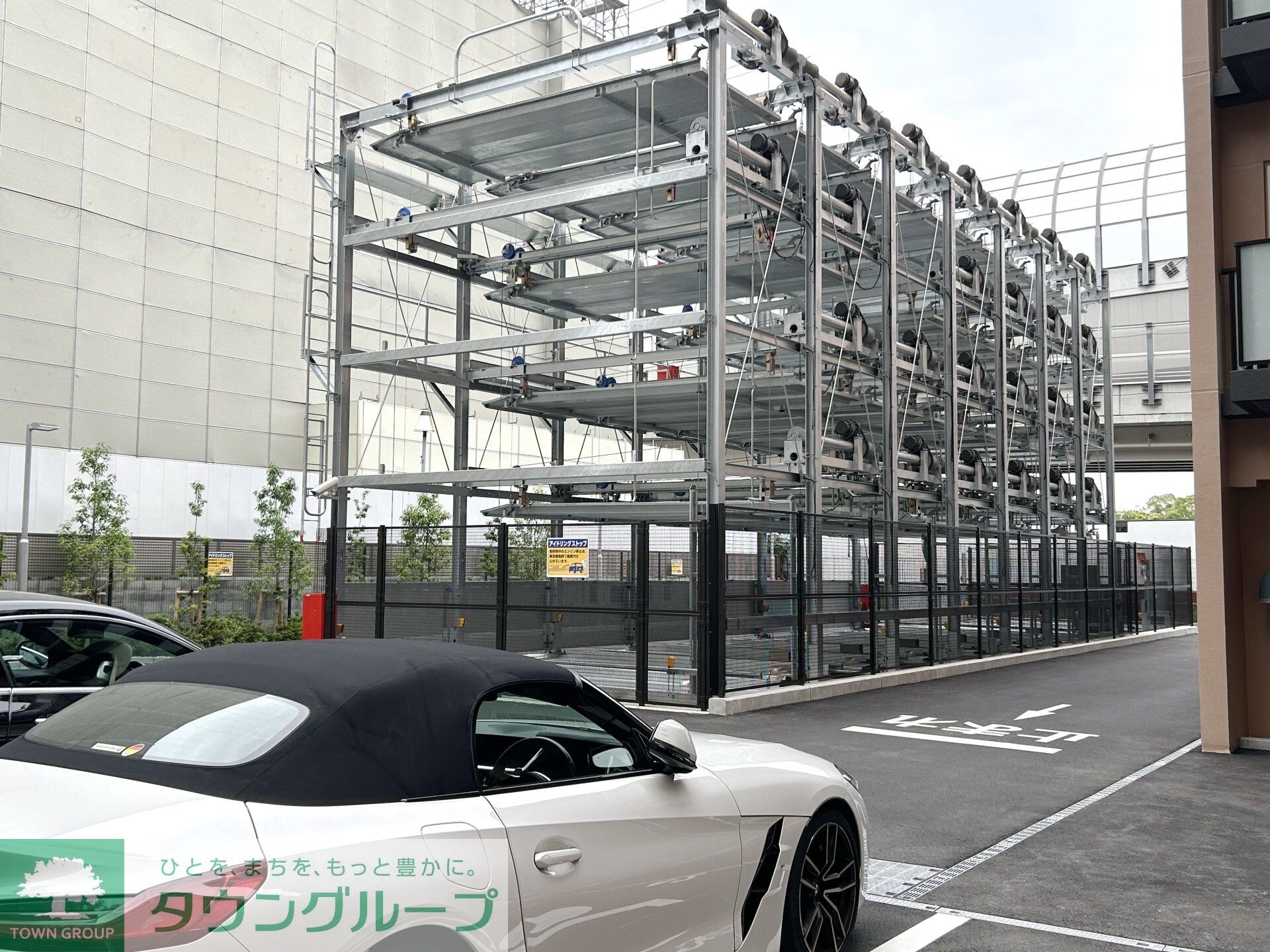 パークアクシス品川天王洲アイルの物件内観写真