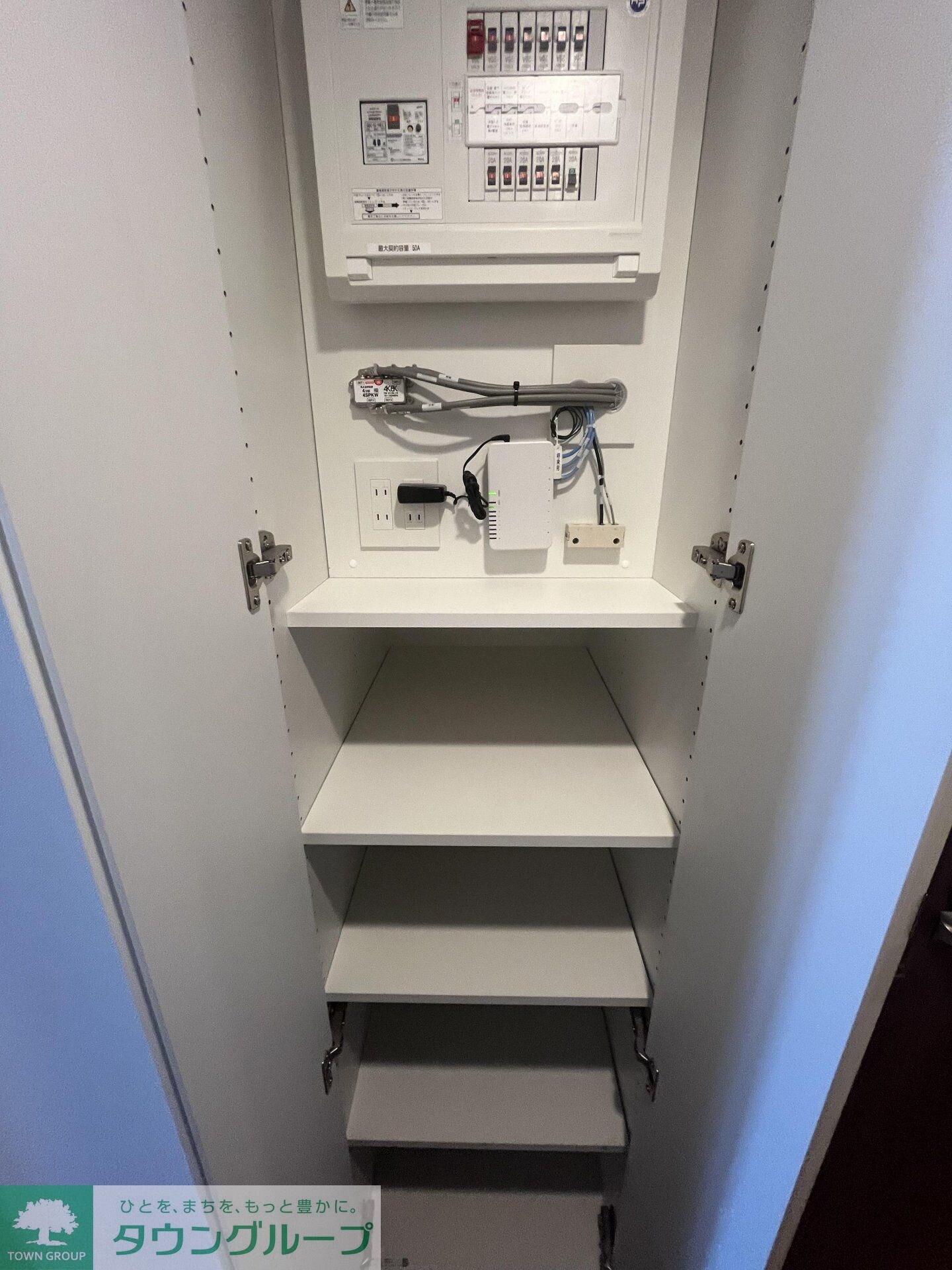 パークアクシス品川天王洲アイルの物件内観写真