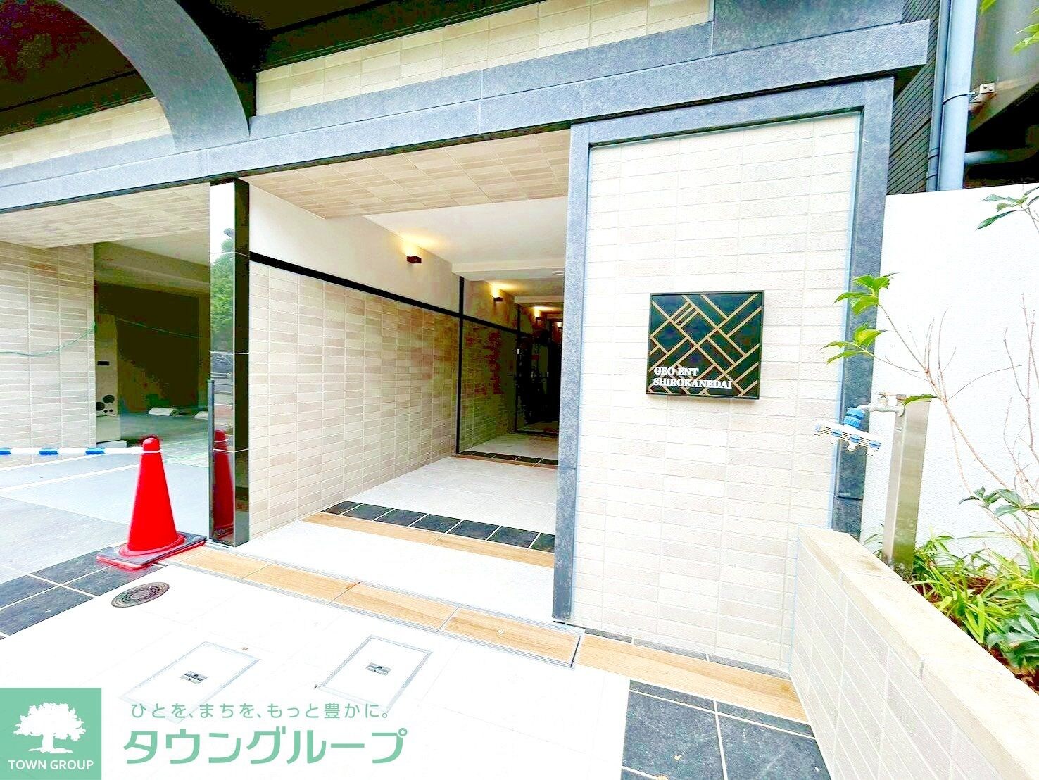 ジオエント白金台の物件内観写真