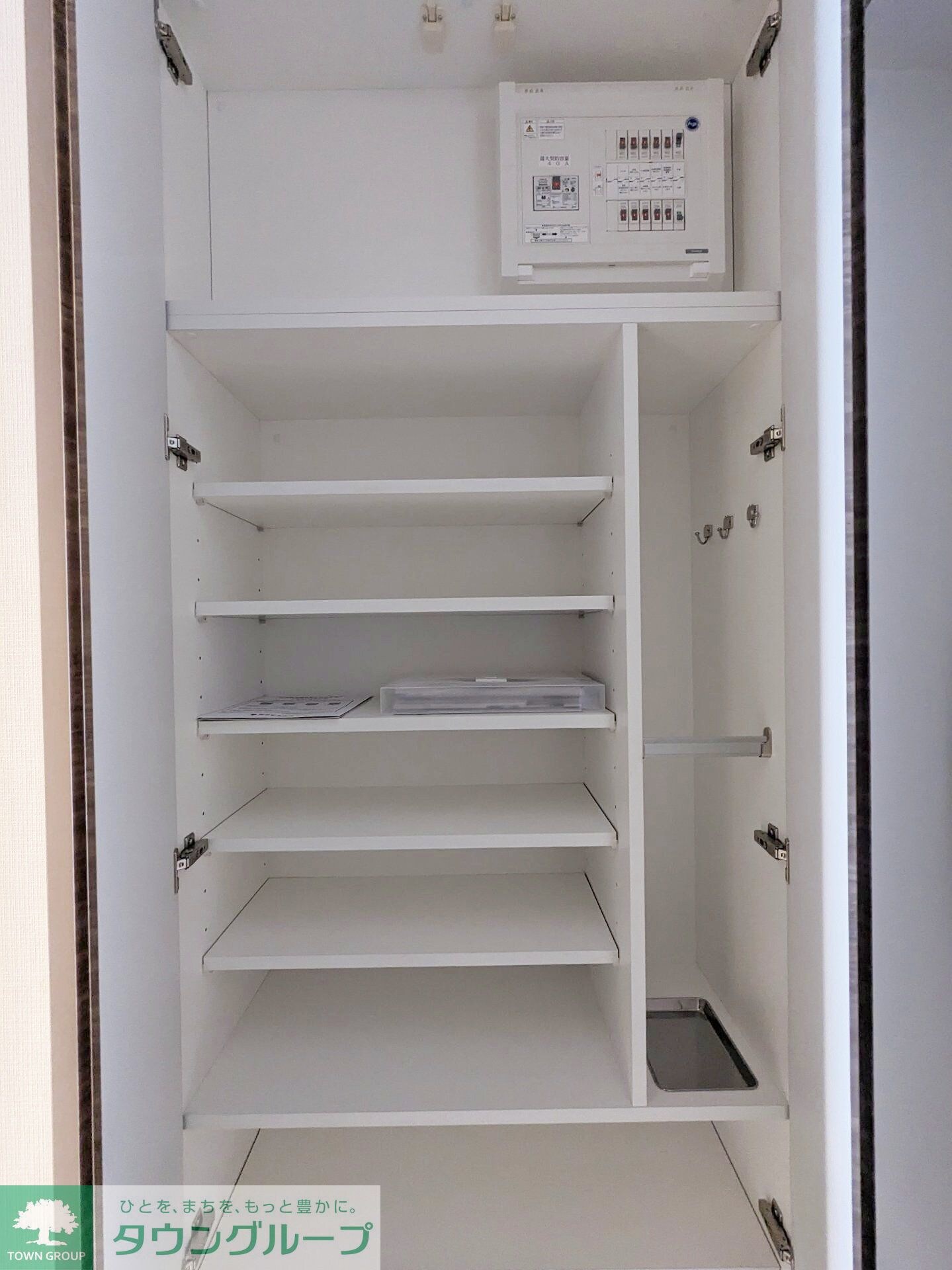 アイルプレミアム西新宿の物件内観写真