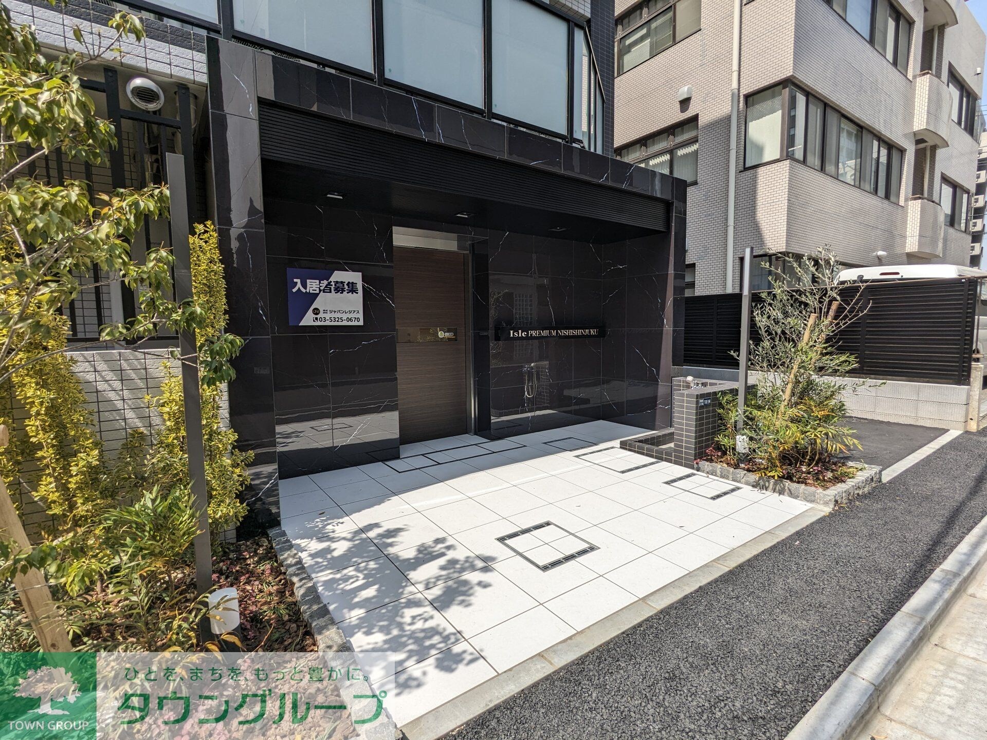 アイルプレミアム西新宿の物件内観写真