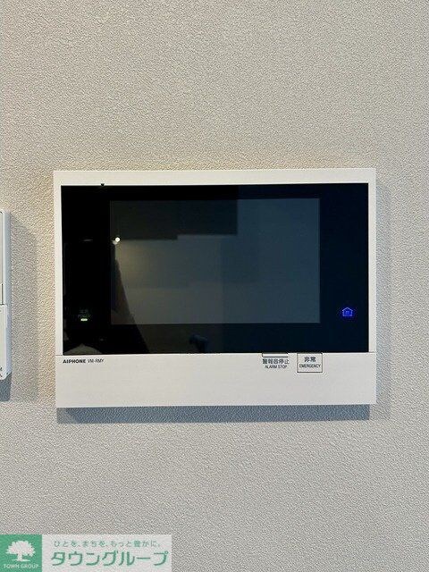 ウェルスクエア新宿戸山の物件内観写真