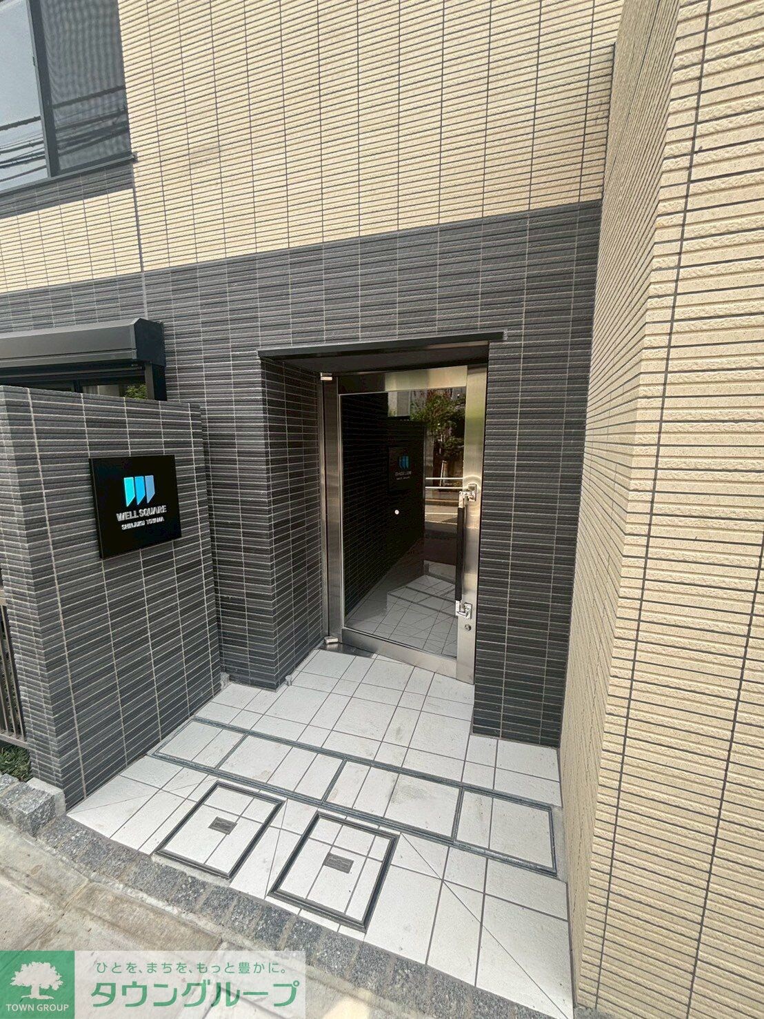 ウェルスクエア新宿戸山の物件内観写真