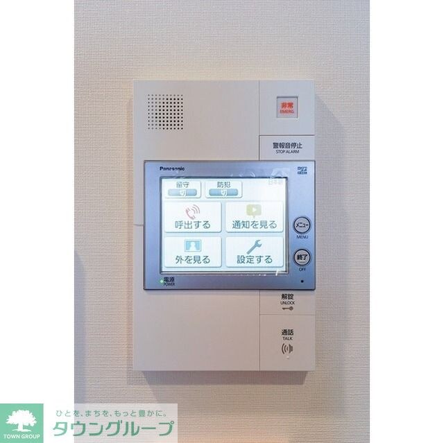 白金ザ・スカイ Westの物件内観写真