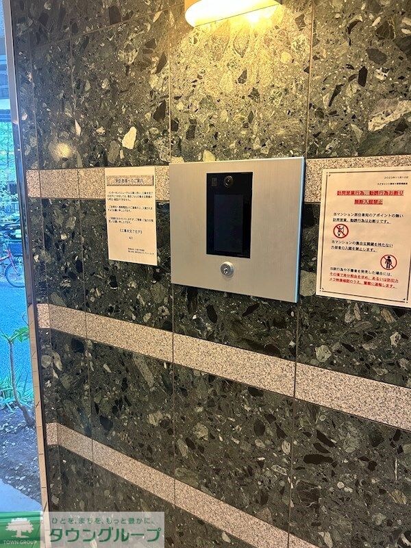 エクセレント麻布十番の物件内観写真