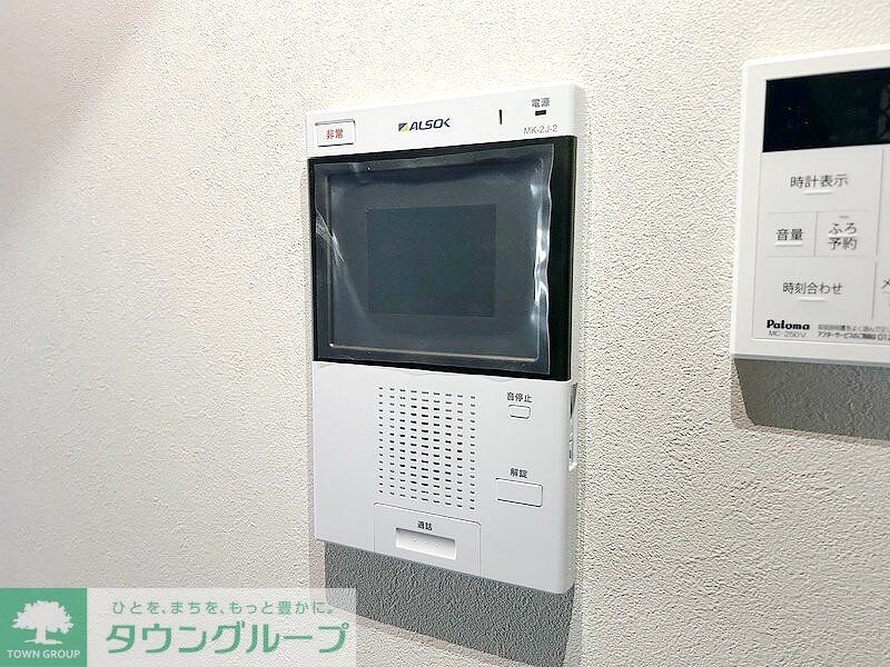 ヴェルデ若葉の物件内観写真