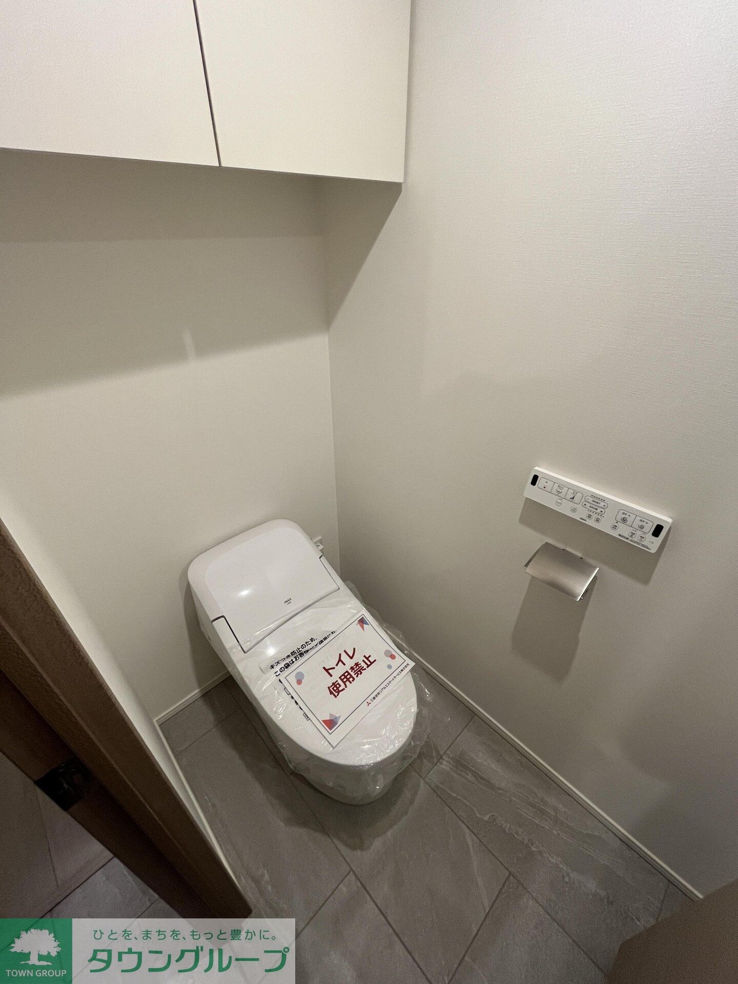 ザ・パークハビオ神楽坂レジデンスSouthの物件内観写真