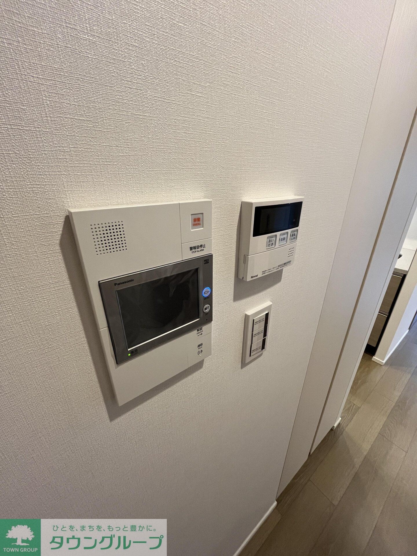 ザ・パークハビオ神楽坂レジデンスSouthの物件内観写真