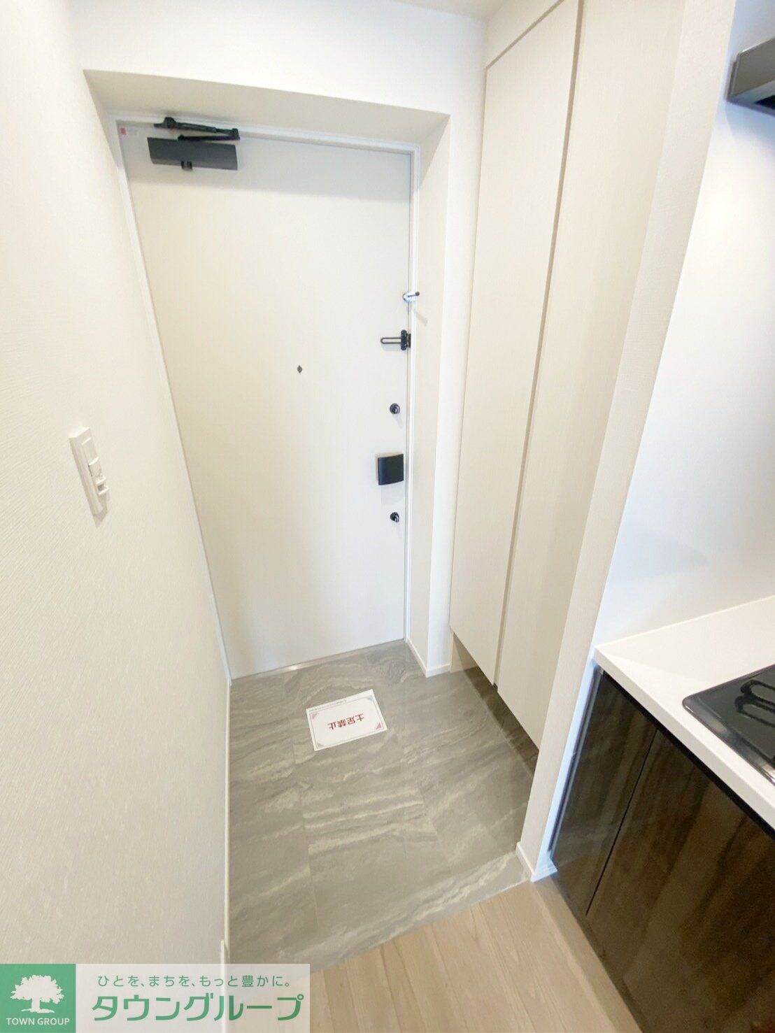 ARKMARK南品川の物件内観写真