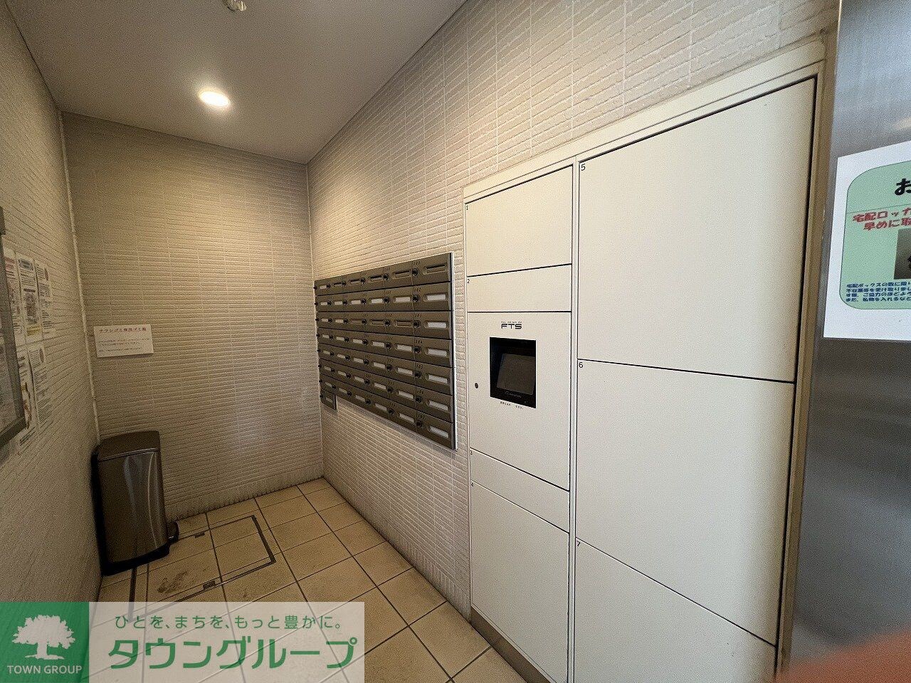 パシフィックコート目黒南の物件内観写真