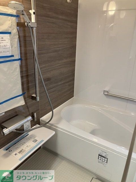 パークサイド宗峯の物件内観写真