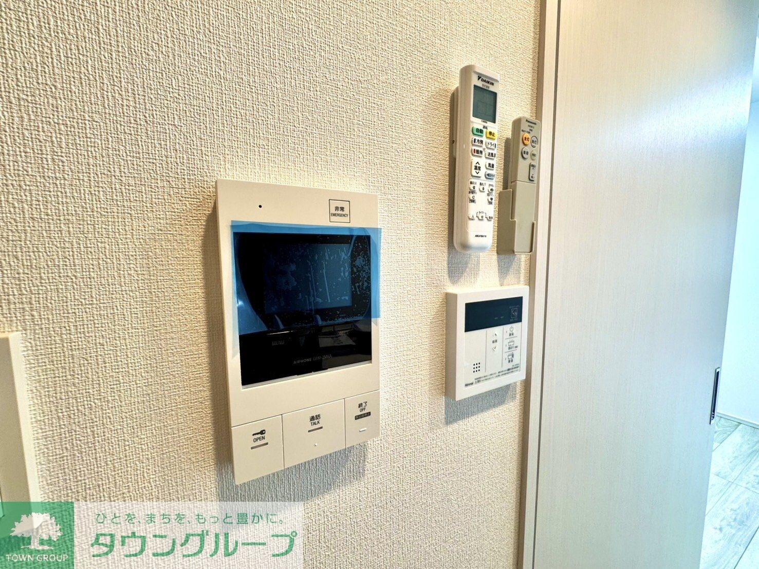 アイルプレミアム月島の物件内観写真