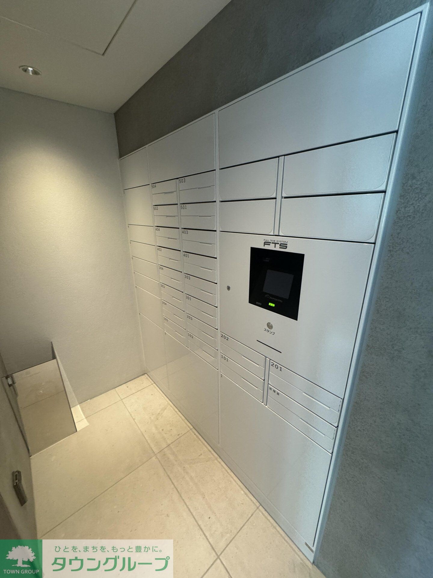 アトリオフラッツ清澄白河の物件内観写真