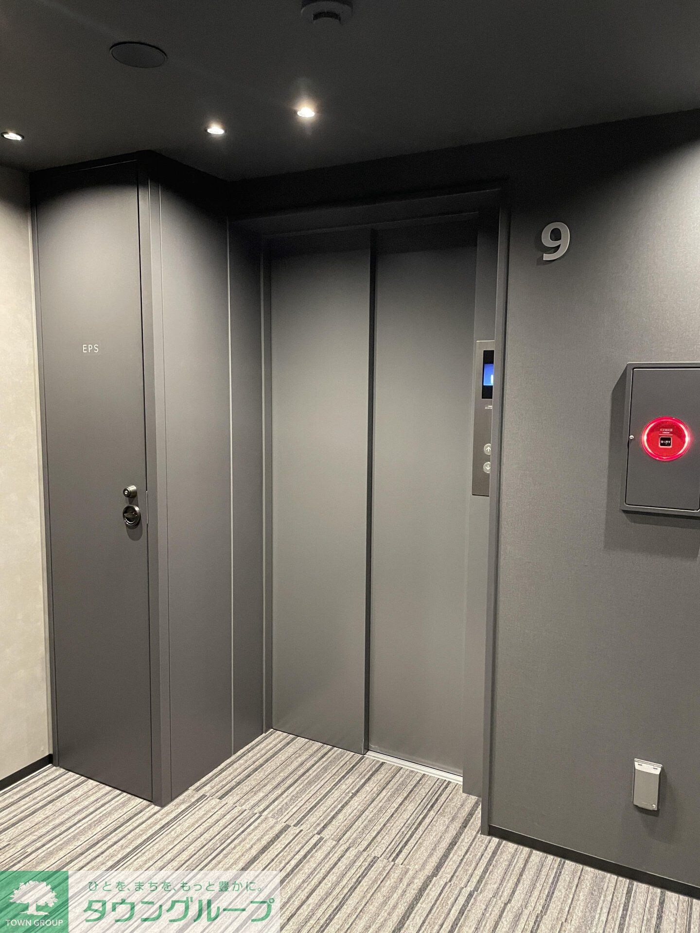 ロイジェント銀座の物件内観写真