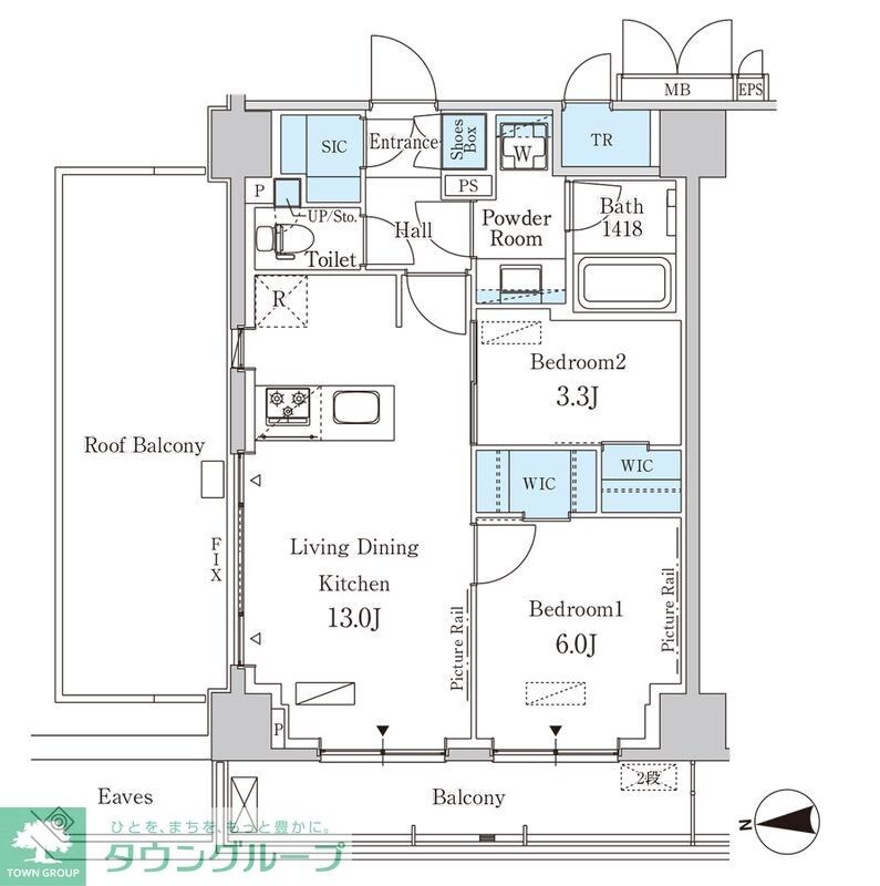 パークアクシス新宿西落合の物件間取画像