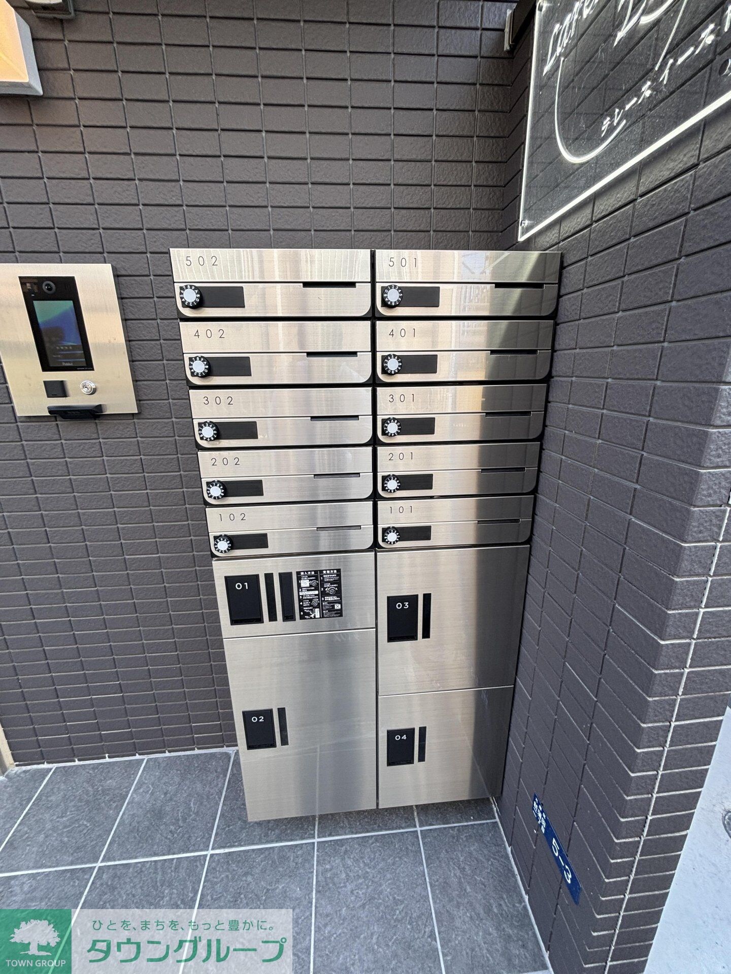 Lares East(ラレースイースト)の物件内観写真