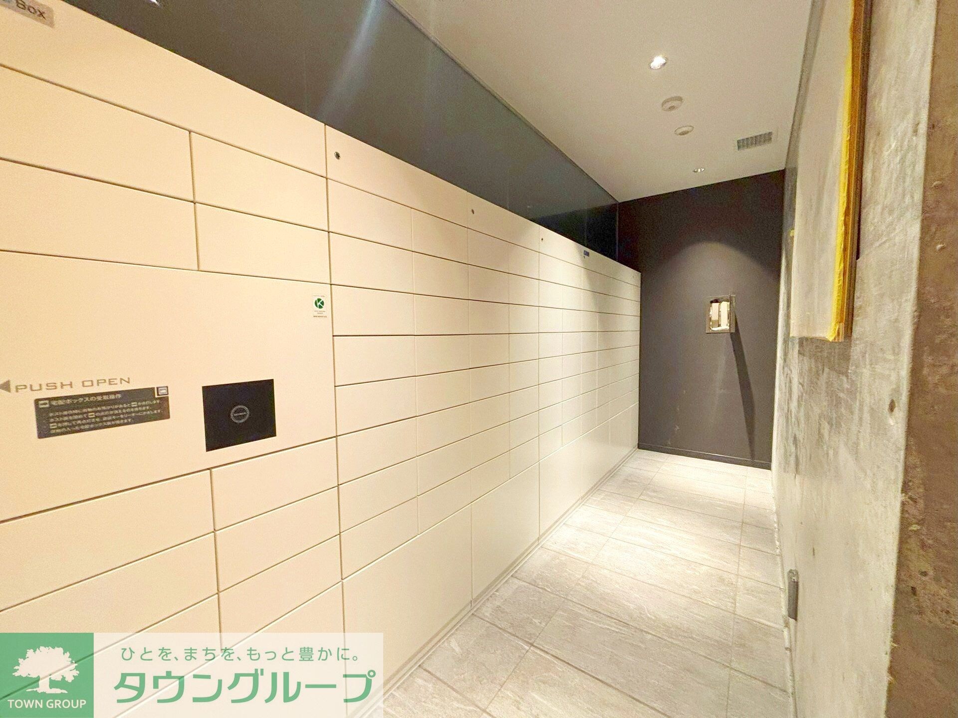 コンフォリア・リヴ大森西の物件内観写真