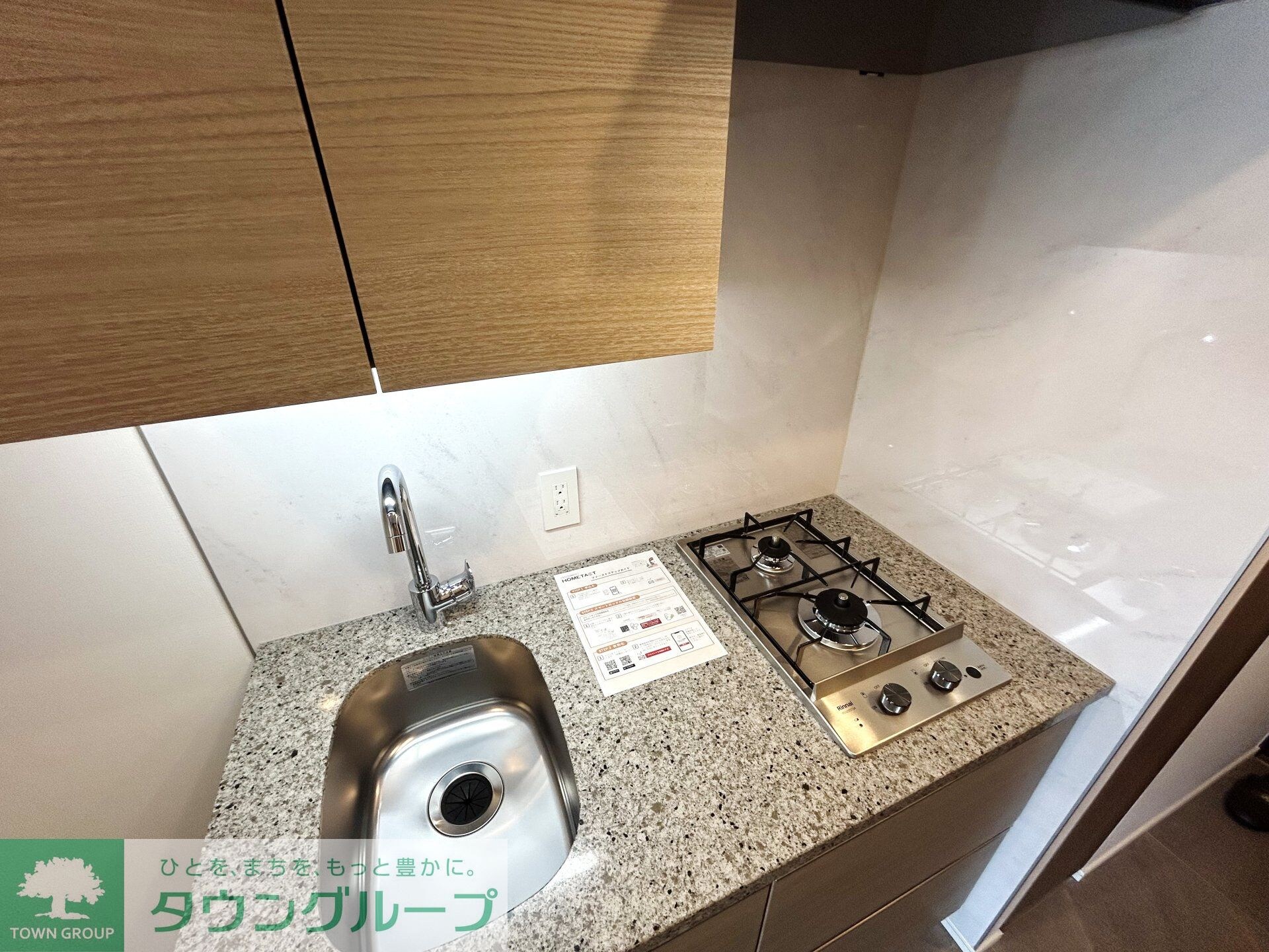 ザ・パークハビオ目黒プレイスの物件内観写真