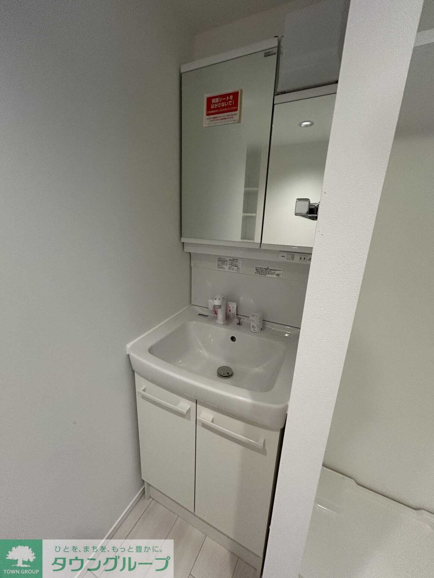 SOLASIAresidence亀戸の物件内観写真