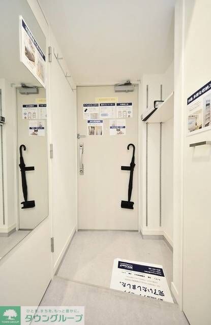 パークルール大手町の物件内観写真