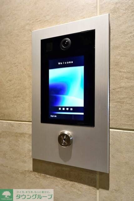 パークルール大手町の物件内観写真