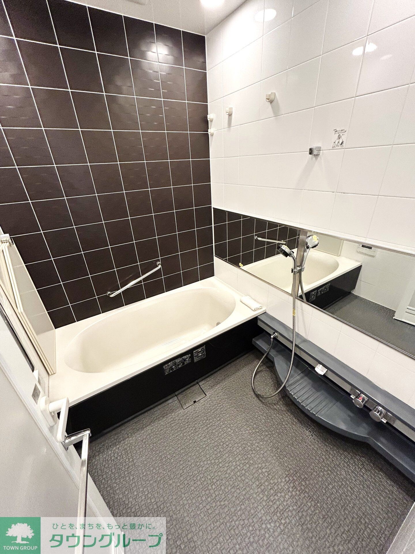 タワーコート北品川の物件内観写真