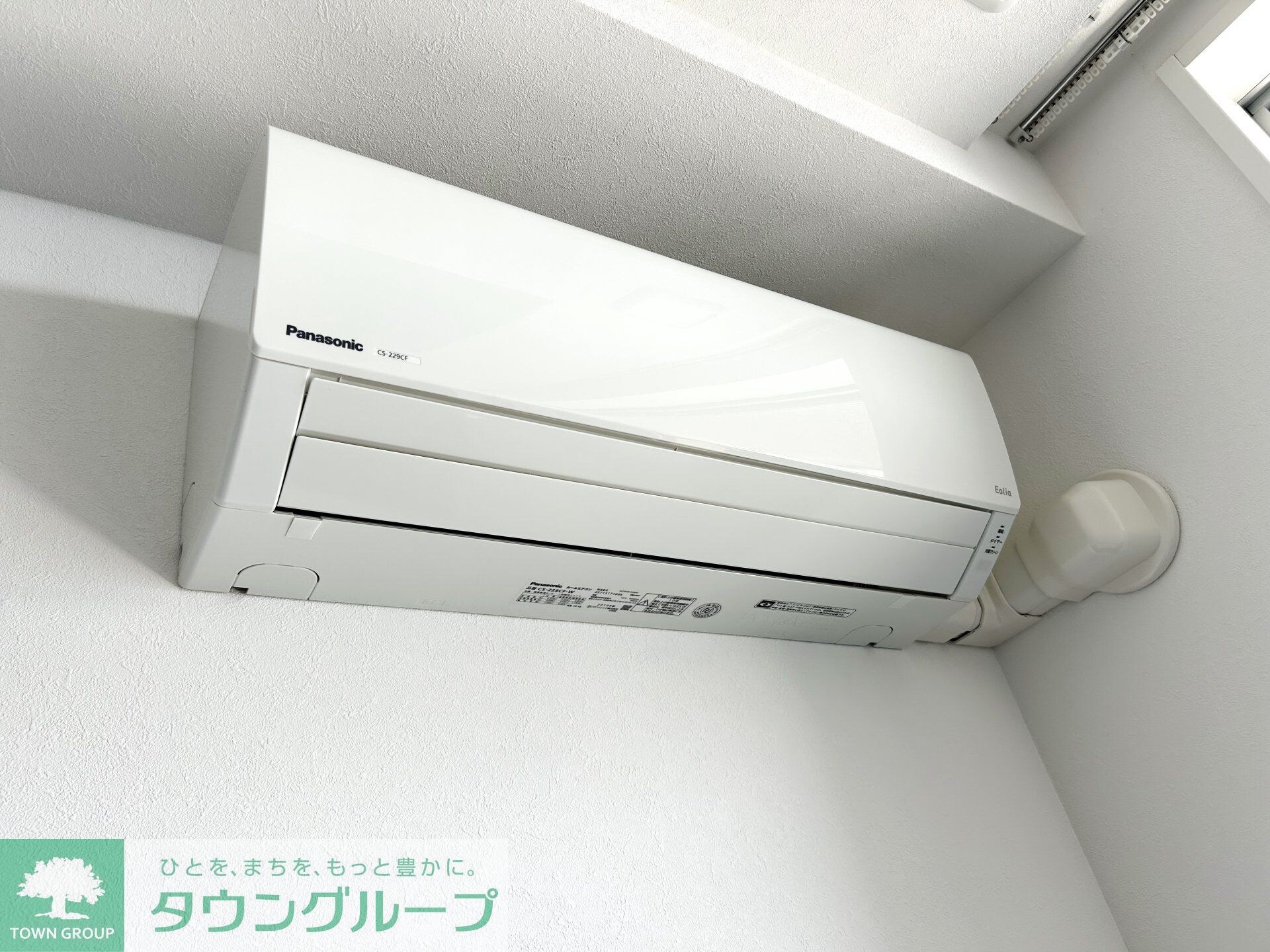 タワーコート北品川の物件内観写真