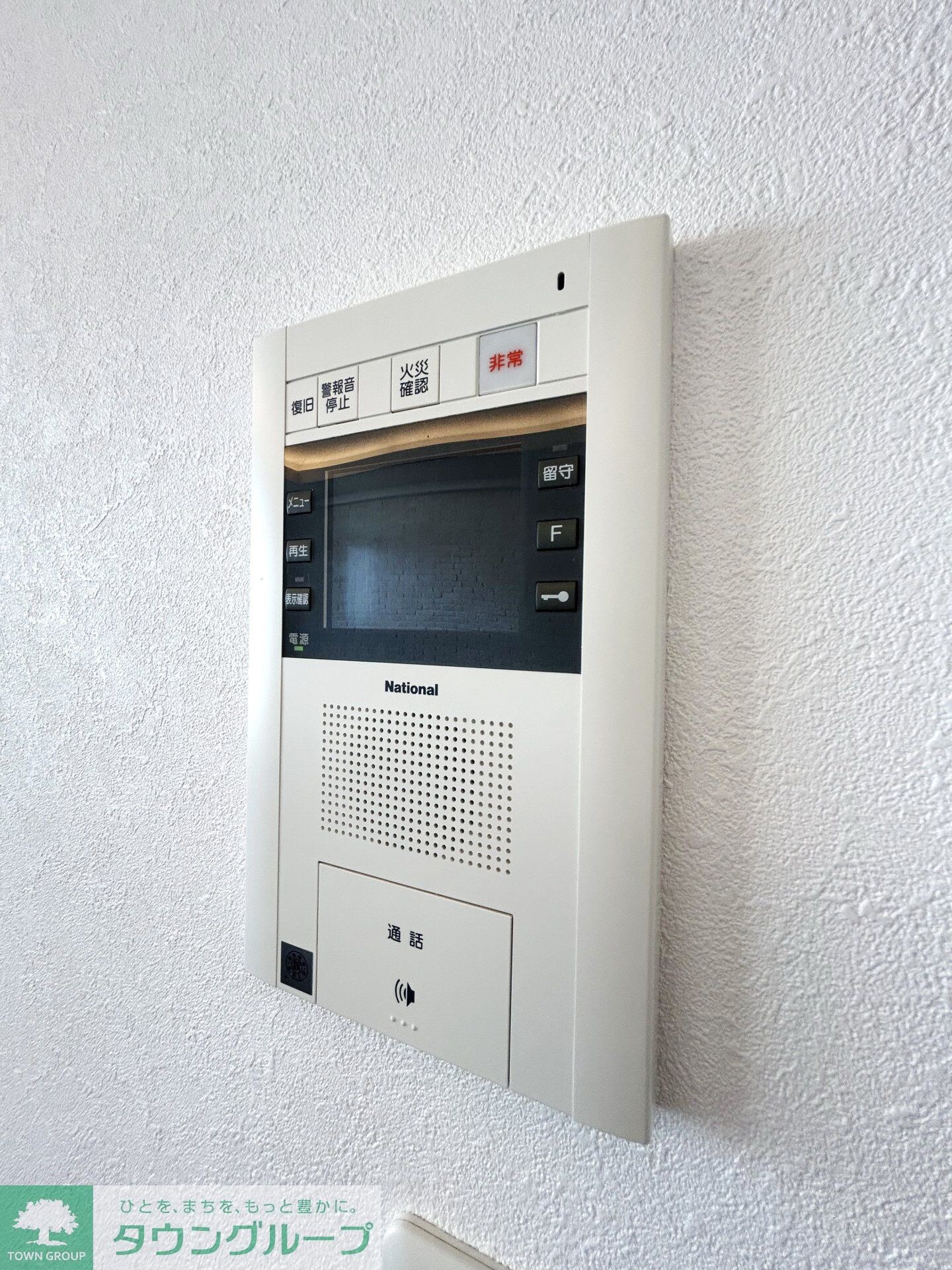 タワーコート北品川の物件内観写真