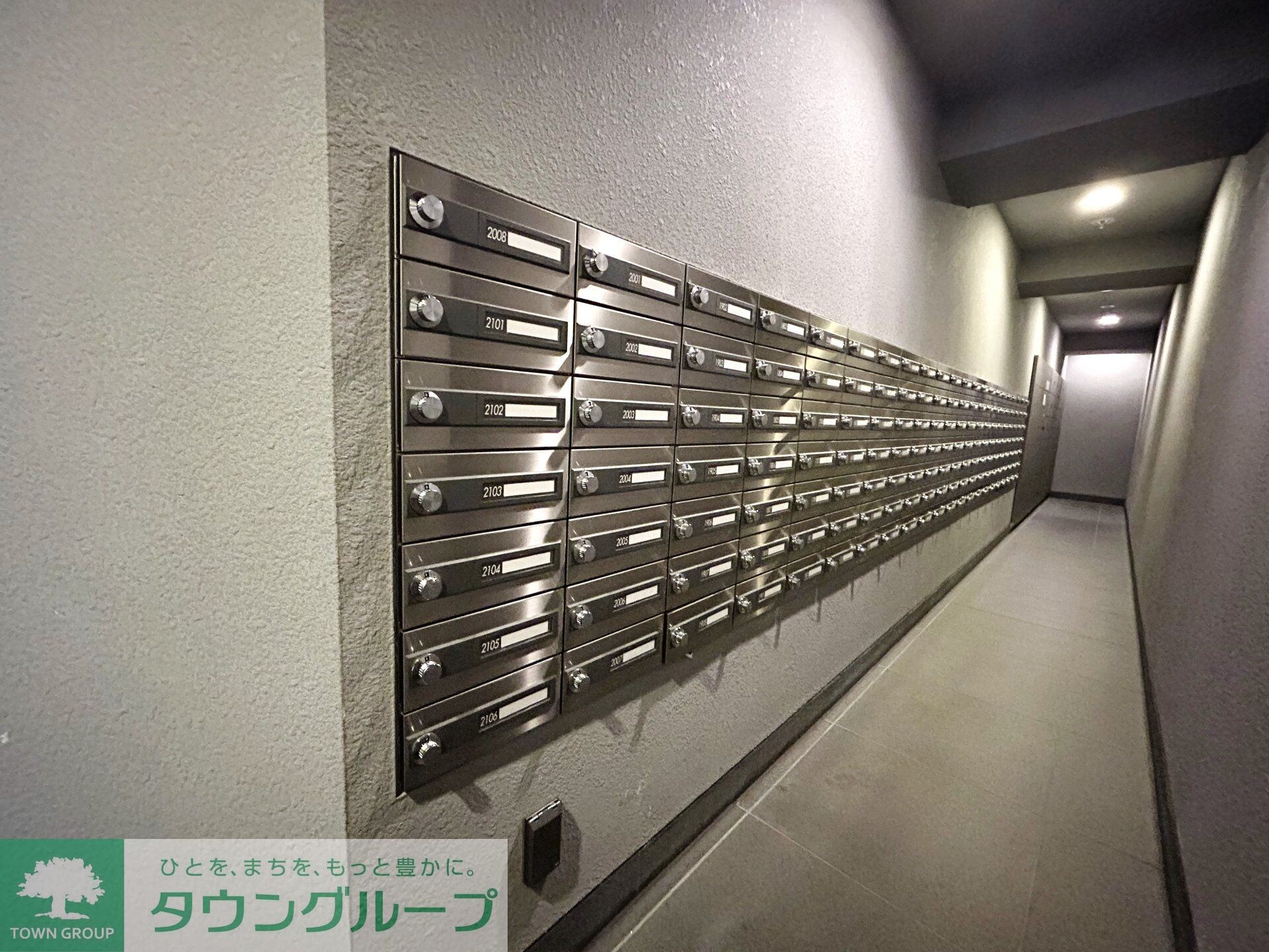 タワーコート北品川の物件内観写真