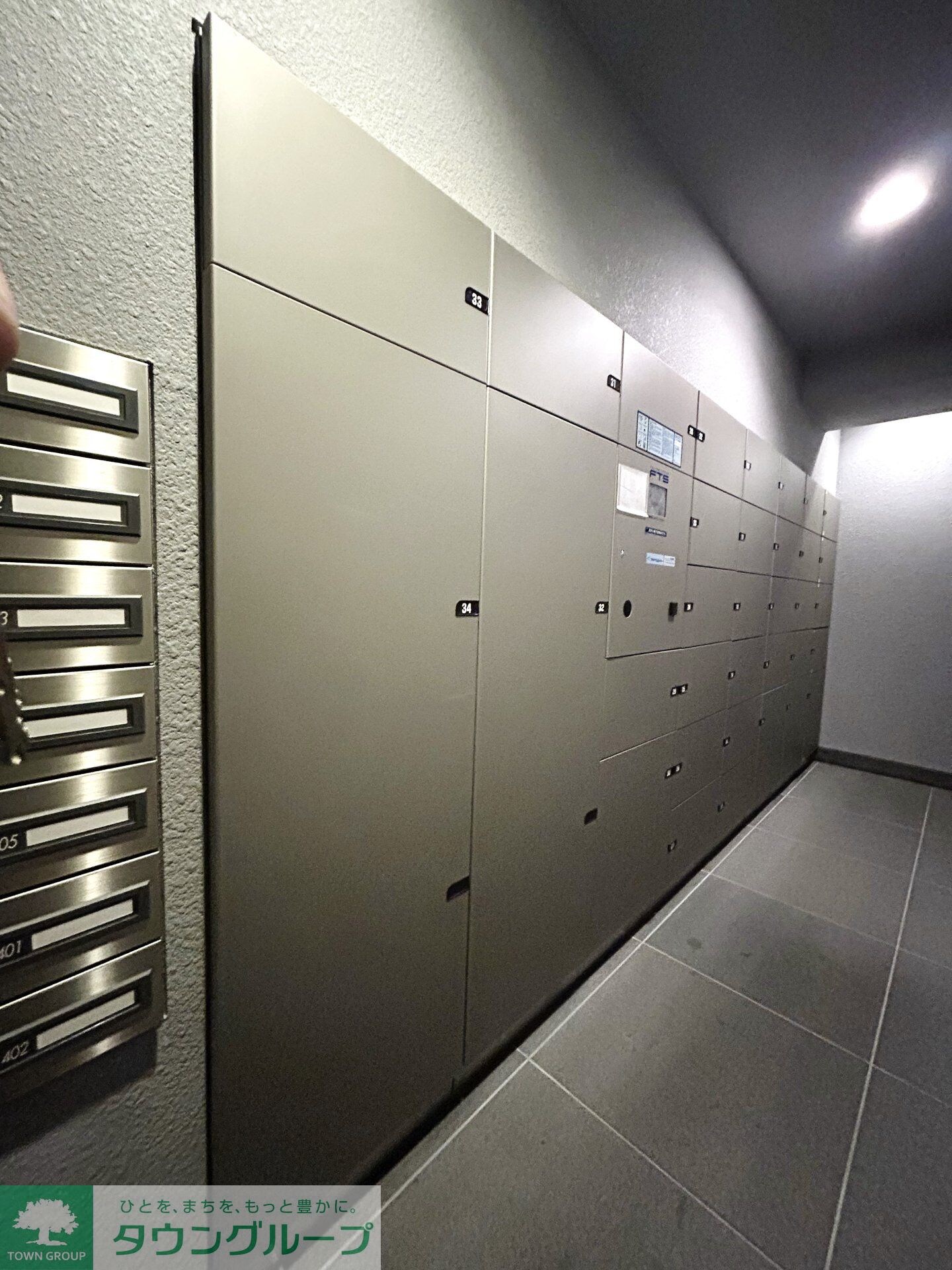 タワーコート北品川の物件内観写真