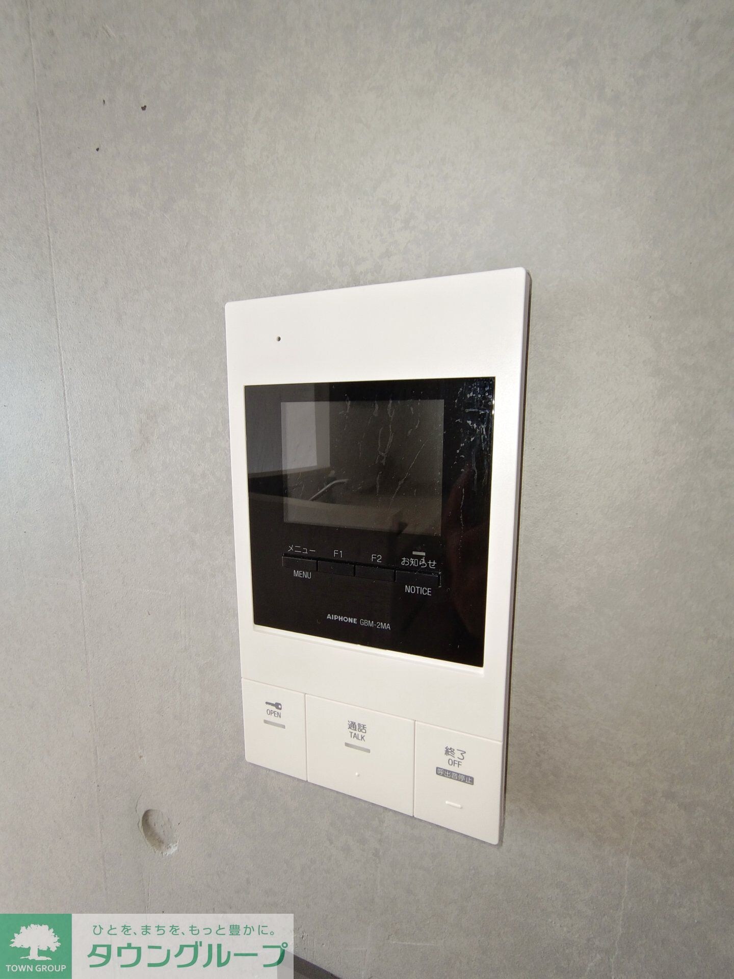 La Douceur文京大塚の物件内観写真