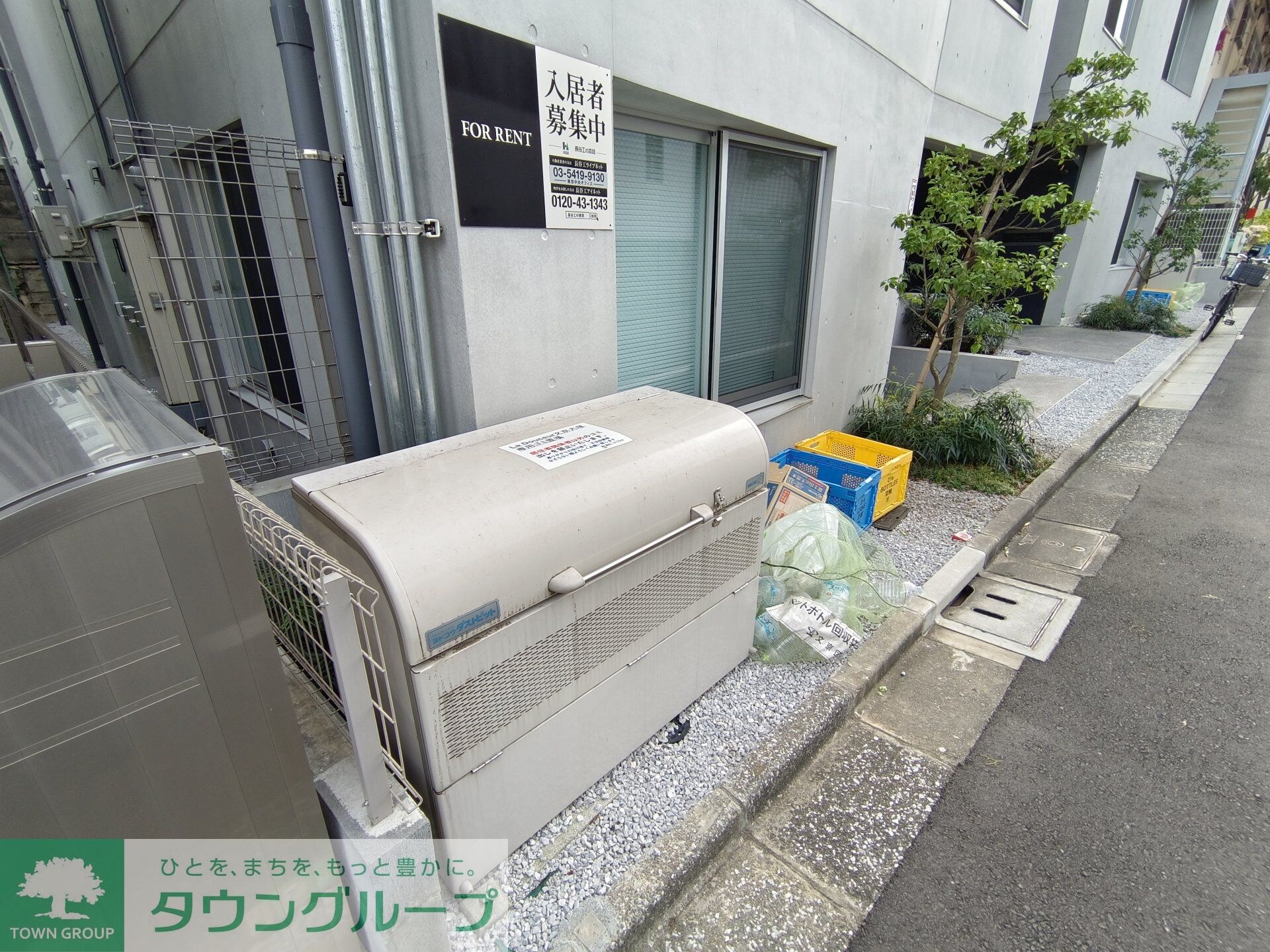 La Douceur文京大塚の物件内観写真