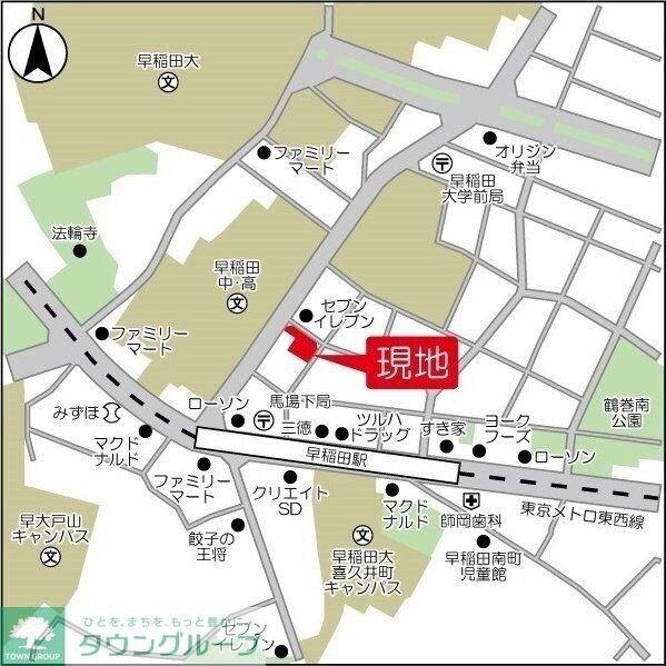 アーバネックス早稲田の物件内観写真