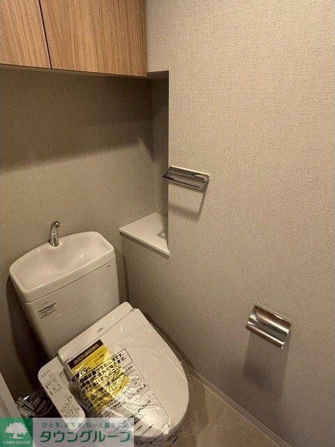 アーバネックス早稲田の物件内観写真