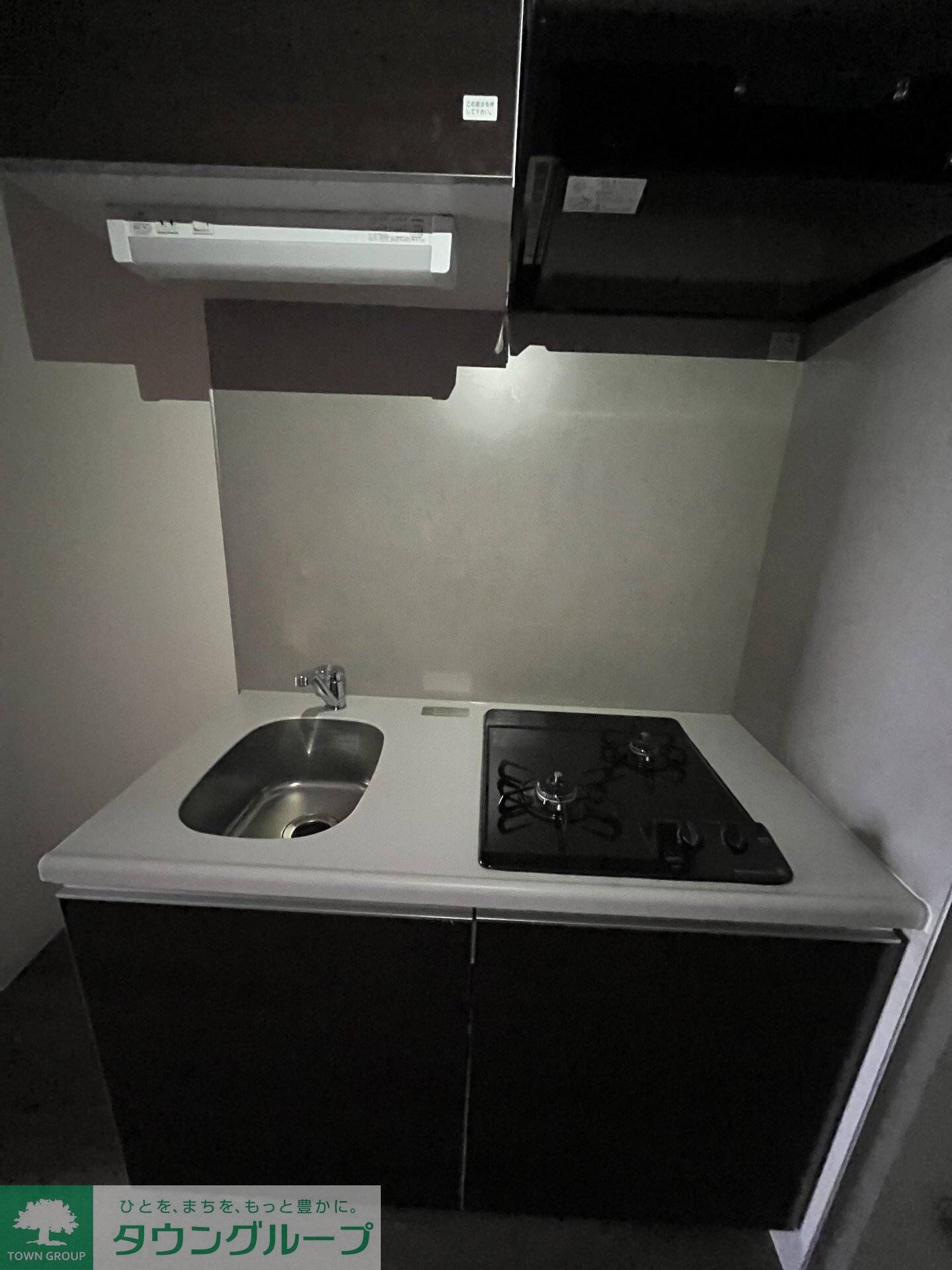 ROOTs Bunkyo Otowaの物件内観写真