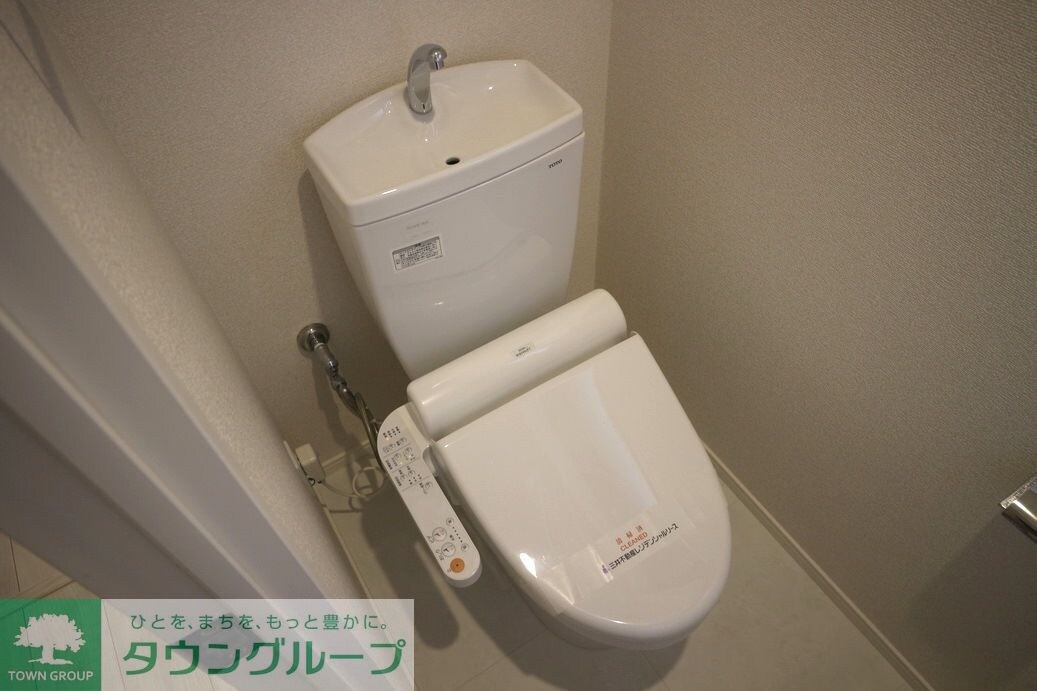 パークアクシス大森の物件内観写真