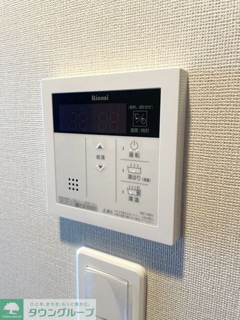 SS.FLAT北品川の物件内観写真