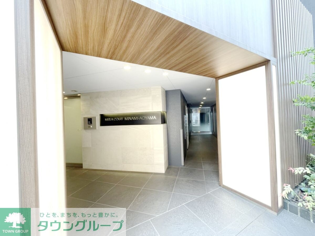 ミレアコート南青山の物件内観写真