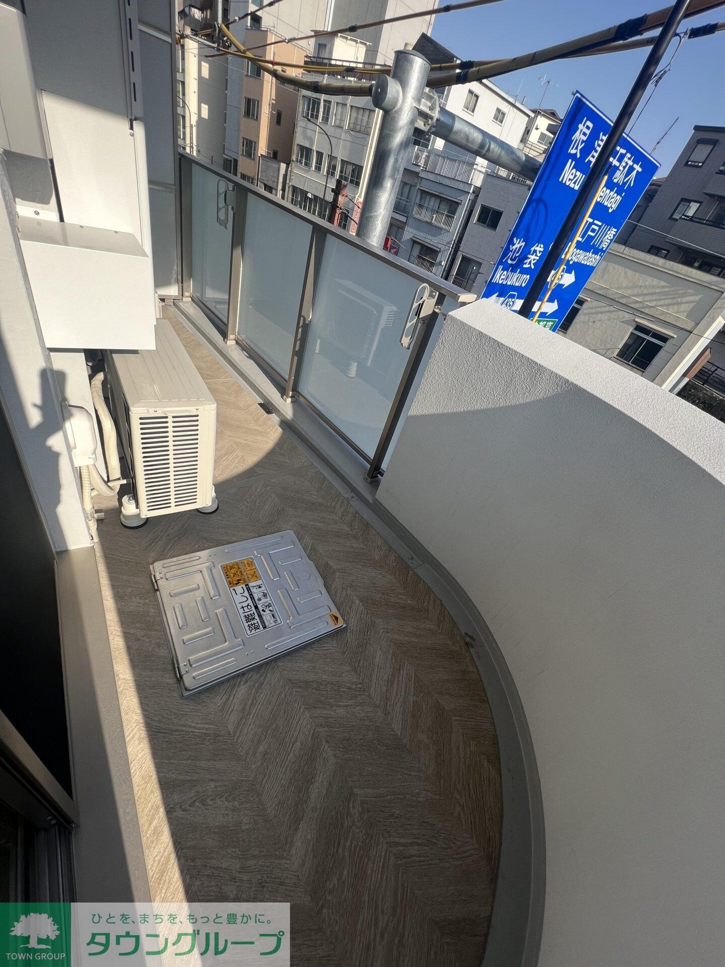 ザ・パークハビオ文京目白台プレイスの物件内観写真